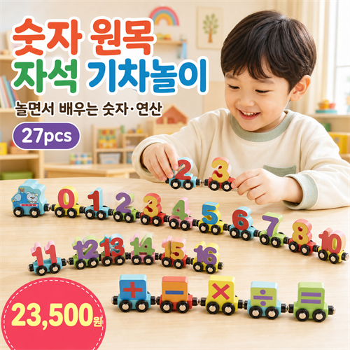 ���� ���� �ڼ� �������� (71322)
