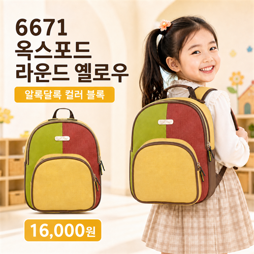 6671 �������� ���� ���� ���ο�