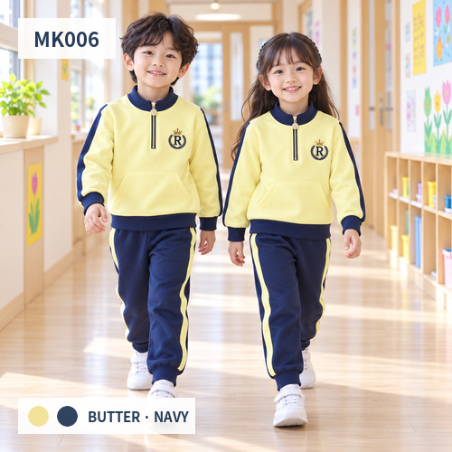 2027 MK006 ��Ʈ���� �÷���
