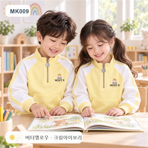 2027 MK009 ��Ʈ���� �÷���